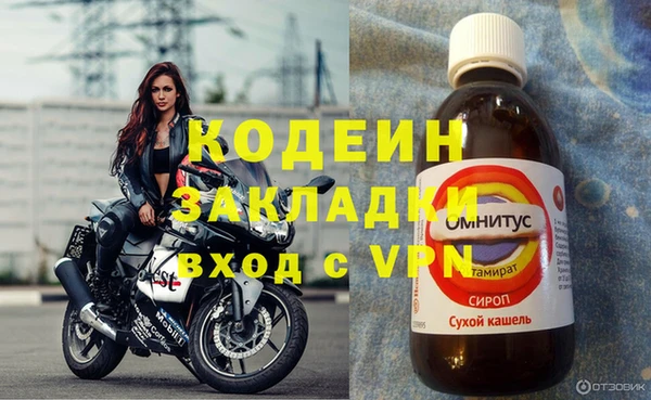 не бодяженный Баксан