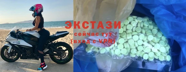 не бодяженный Баксан
