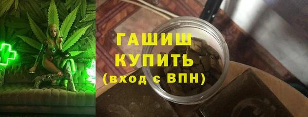 не бодяженный Баксан