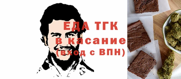 не бодяженный Баксан