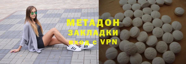 не бодяженный Баксан