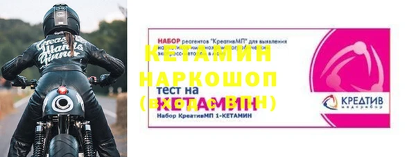 не бодяженный Баксан