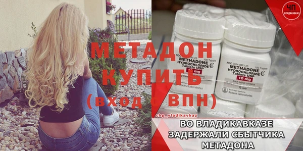 не бодяженный Баксан