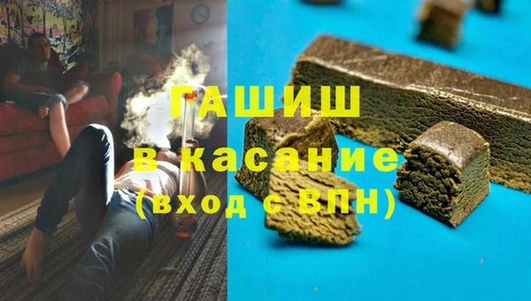 не бодяженный Баксан