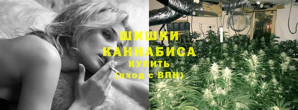 MDMA Балабаново