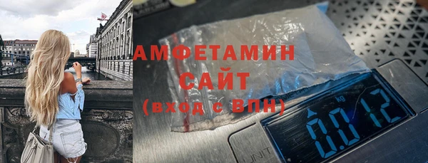 не бодяженный Баксан