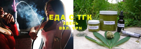 MDMA Балабаново