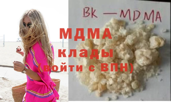 не бодяженный Баксан