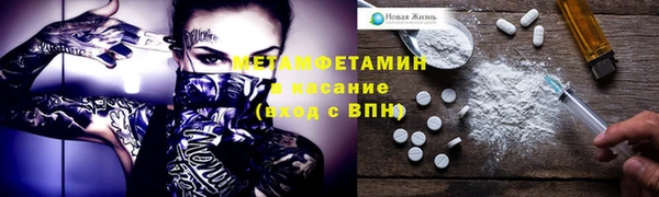 MDMA Балабаново